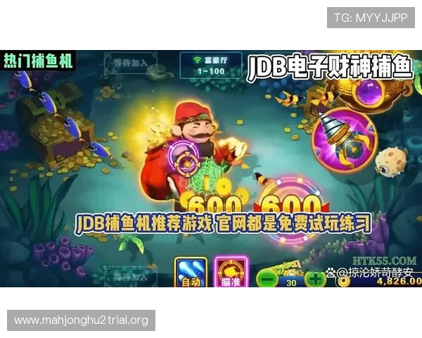 PG国际电子游戏官方网站提供多平台支持，随时随地畅玩高品质电子游戏，享受便捷的操作体验和优质的客户服务