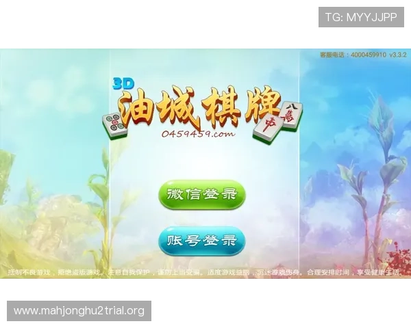 PG娱乐诚游戏app丰富的游戏类型满足不同玩家需求，体育、棋牌、电子竞技一应俱全