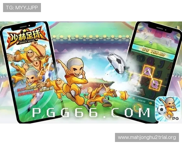PG少林足球半岛电子玩家实战经验分享提升竞技水平的实用技巧指南